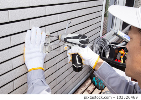Outdoor waterproof outlet construction 102326469