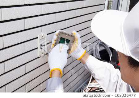 Outdoor waterproof outlet construction Outdoor waterproof outlet construction 102326477