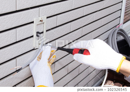 Outdoor waterproof outlet construction 102326545