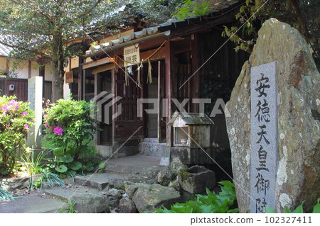 Kitakyushu Mausoleum of Emperor Antoku 102327411