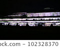 Kitazawa flotation site site light up 102328370