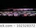 Kitazawa flotation site site light up 102328372