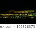 Kitazawa flotation site site light up 102328373