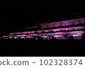 Kitazawa flotation site site light up 102328374