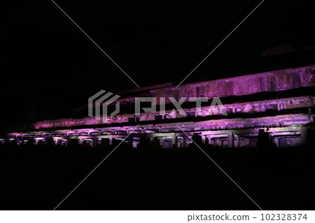 Kitazawa flotation site site light up Kitazawa flotation site site light up 102328374