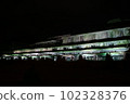 Kitazawa flotation site site light up 102328376