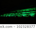 Kitazawa flotation site site light up 102328377