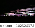 Kitazawa flotation site site light up 102328378