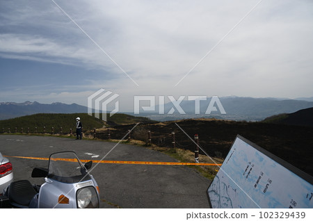 Kirigamine Plateau fire site Kirigamine Plateau fire site 102329439