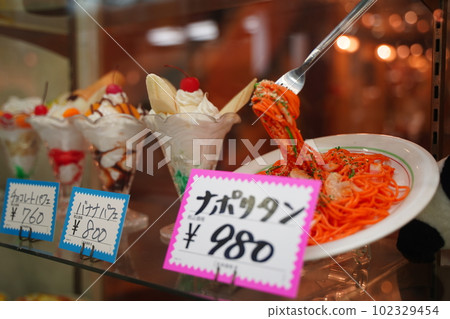 食品複製品、蠟、樣品、假貨、人工製品、食品、餐廳、櫥窗、菜單、店面、餐具、na 食品複製品、蠟、樣品、假貨、人工製品、食品、餐廳、櫥窗、菜單、店面、餐具、na 102329454