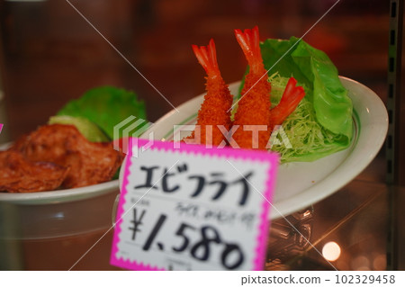 Food replicas, wax, samples, fakes, artifacts, food, restaurants, show windows, menus, storefronts, dishes, na Food replicas, wax, samples, fakes, artifacts, food, restaurants, show windows, menus, storefronts, dishes, na 102329458