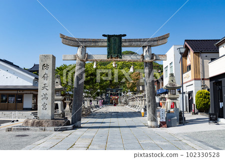 山口縣防府市防府天滿宮新綠 山口縣防府市防府天滿宮新綠 102330528