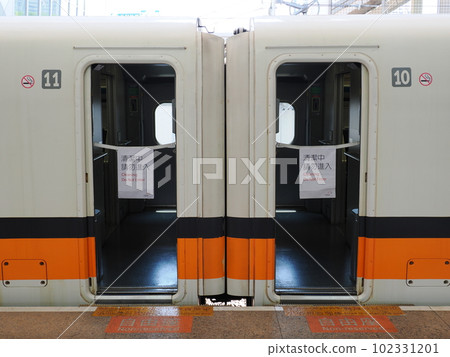 Taiwan high-speed rail left station 102331201