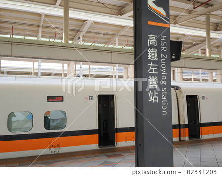 台灣高鐵左站 102331203