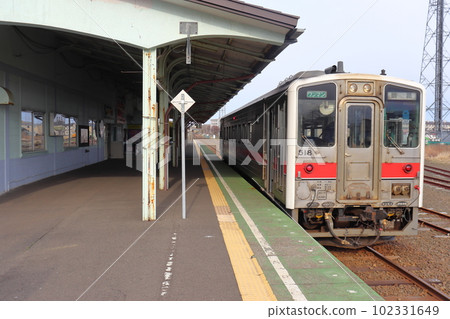Nemuro Station, the easternmost manned station in Japan Nemuro Station, the easternmost manned station in Japan 102331649