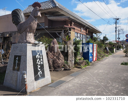 Minatoya Chicken Rice (Amami City, Kagoshima Prefecture) 102331710