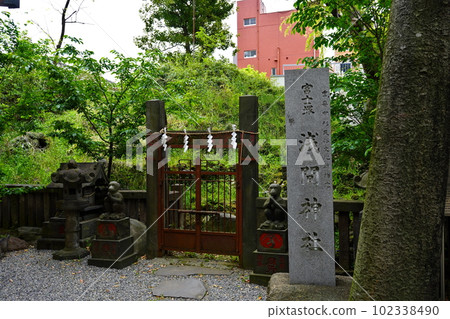 東京都台東區小野照崎神社下谷 102338490