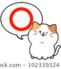 OK loose cute calico cat 102339324