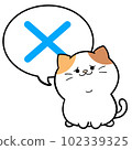 NG loose cute calico cat 102339325
