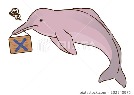 Amazon river dolphin with cross mark Amazon river dolphin with cross mark 102340975