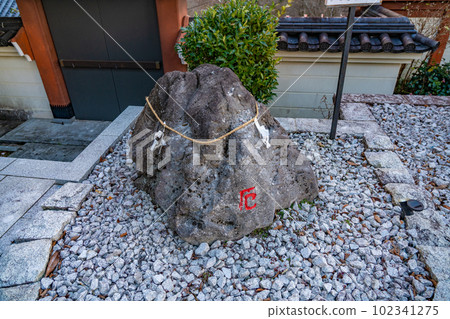 大本山成田山仙台支寺藥割石(宮城縣仙台市) 大本山成田山仙台支寺藥割石(宮城縣仙台市) 102341275