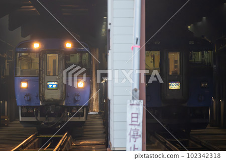 JR Hokkaido Kiha 183系列特快大雪和特快鄂霍次克在網走車庫 JR Hokkaido Kiha 183系列特快大雪和特快鄂霍次克在網走車庫 102342318
