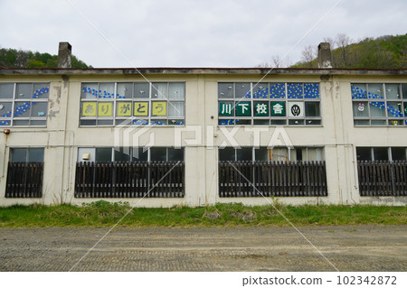 石狩市立浜益中學（川下校舍/舊校舍） 102342872