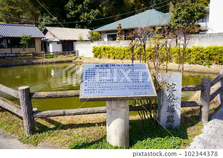 Jadani護城河遺跡（三重縣伊賀市） 102344378