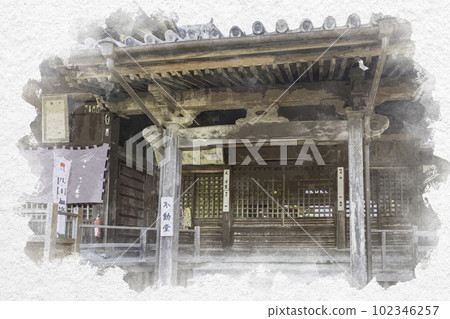 水彩風格四國88號寺德島縣板野町地藏寺5號地藏寺不動堂 水彩風格四國88號寺德島縣板野町地藏寺5號地藏寺不動堂 102346257