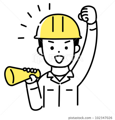 Illustration series of cute people _ male worker _ cheering Illustration series of cute people _ male worker _ cheering 102347026