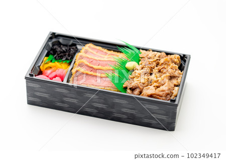 Kuroge Wagyu Beef Cutlet Bento Kuroge Wagyu Beef Cutlet Bento 102349417