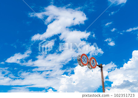 [Summer material] Summer sky image [Nagano Prefecture] 102351723