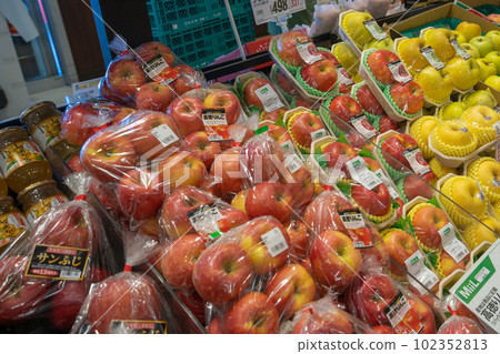 Supermarket fruit section (January) Supermarket fruit section (January) 102352813