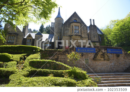 Gunma's Little Europe <Lockhart Castle> Gunma's Little Europe <Lockhart Castle> 102353509