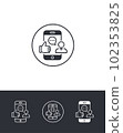 Smartphone with Like Button Follow and Comment 102353825