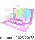 Future Meeting Room Presentation (Cloud Solution) - Pastel Pink 102355078
