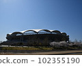 soccer field and blue sky 102355190