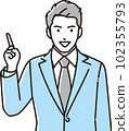 Business man pointing and explaining 102355793