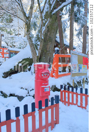 snow and round mailbox snow and round mailbox 102357112