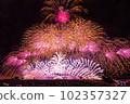 A large flower that spreads out in the sky 102357327