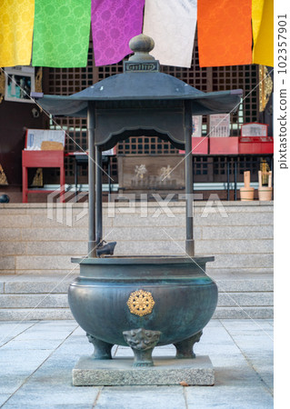 大本山成田山仙台支寺真言宗成田山國分寺大殿香爐(宮城縣仙台市) 大本山成田山仙台支寺真言宗成田山國分寺大殿香爐(宮城縣仙台市) 102357901