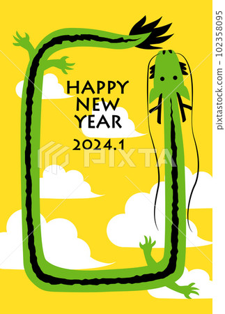 2024龍年賀年片插畫 2024龍年賀年片插畫 102358095