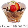 Illustration of coffee jelly 102361756