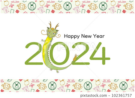 Dragon year 2024 New Year's card 2024 letter and dragon design 102361757