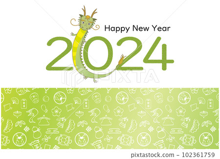 Dragon year 2024 New Year's card 2024 letter and dragon design 102361759