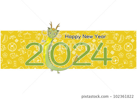 Dragon year 2024 New Year's card 2024 letter and dragon design 102361822