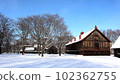 Sapporo Agricultural College 2nd Farm 102362755