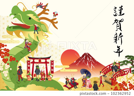 大龍和人的日式 2024 年新年賀卡模板(矢量插圖) 大龍和人的日式 2024 年新年賀卡模板(矢量插圖) 102362952