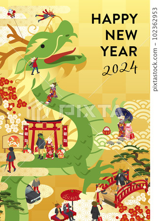 大龍和人的日式 2024 年新年賀卡模板(矢量插圖) 大龍和人的日式 2024 年新年賀卡模板(矢量插圖) 102362953