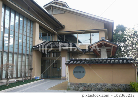Tokuda Shusei Memorial Hall/Kanazawa City, Ishikawa Prefecture 102363232